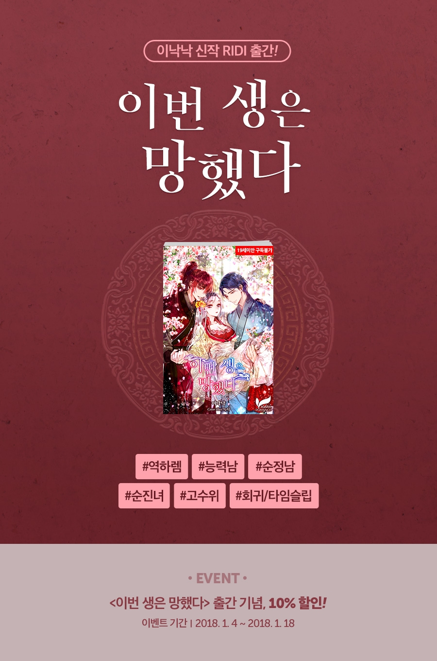 메인 이미지