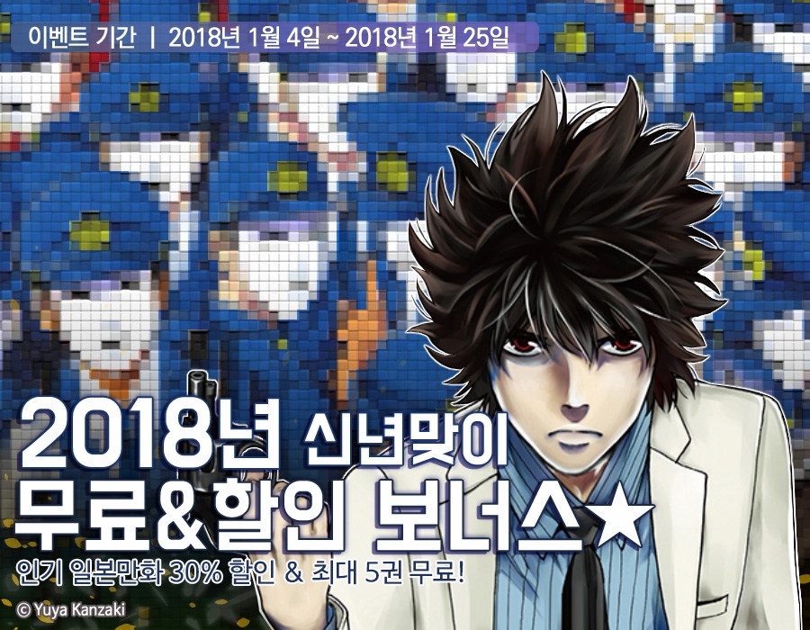 메인 이미지