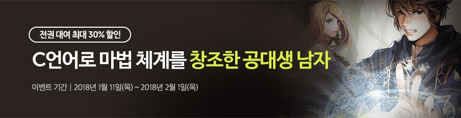 메인 이미지