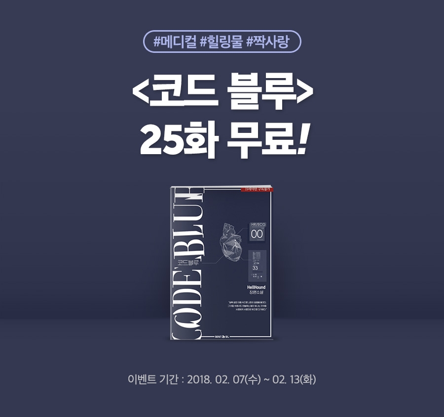 메인 이미지