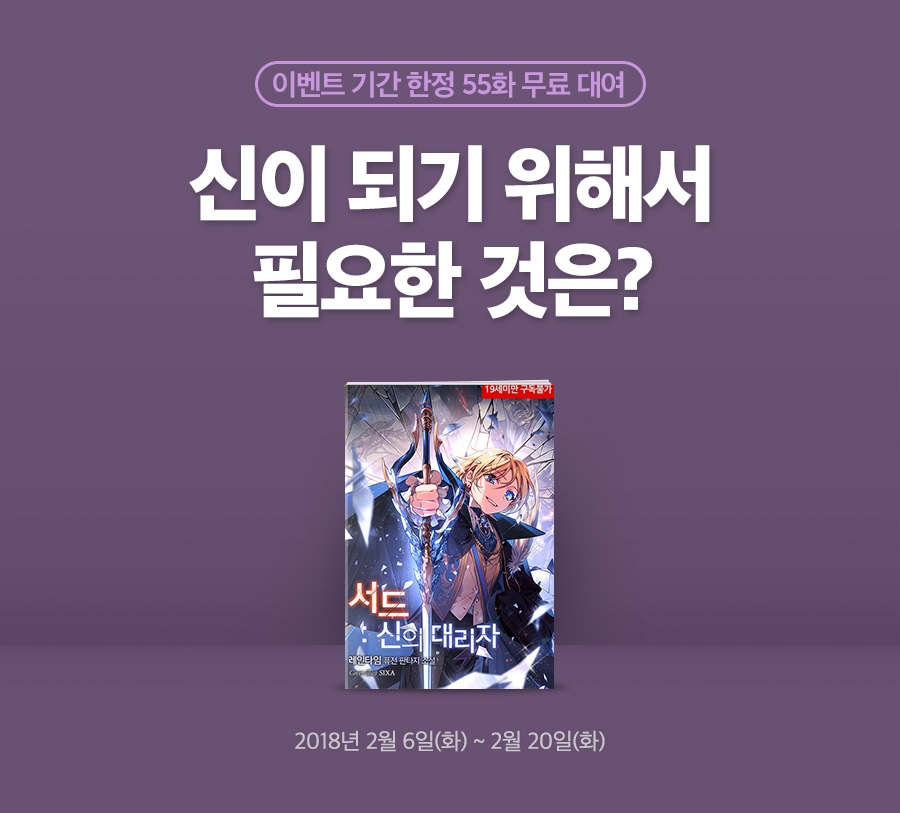 메인 이미지