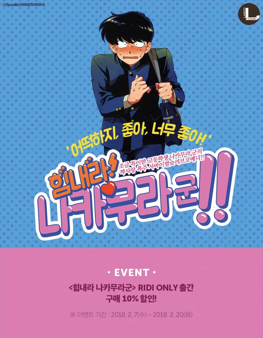 메인 이미지