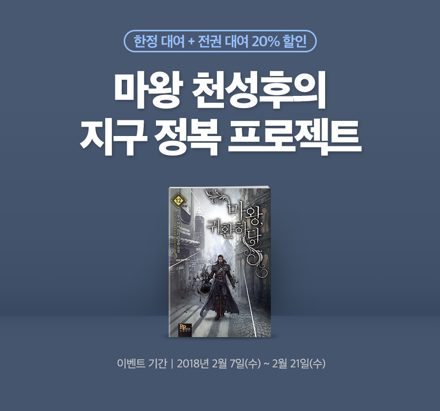메인 이미지