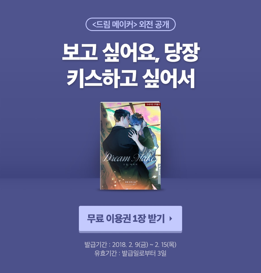 메인 이미지