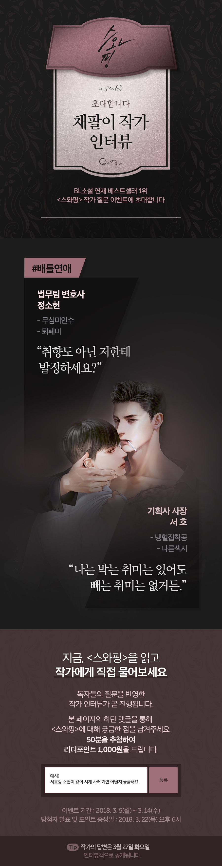 메인 이미지