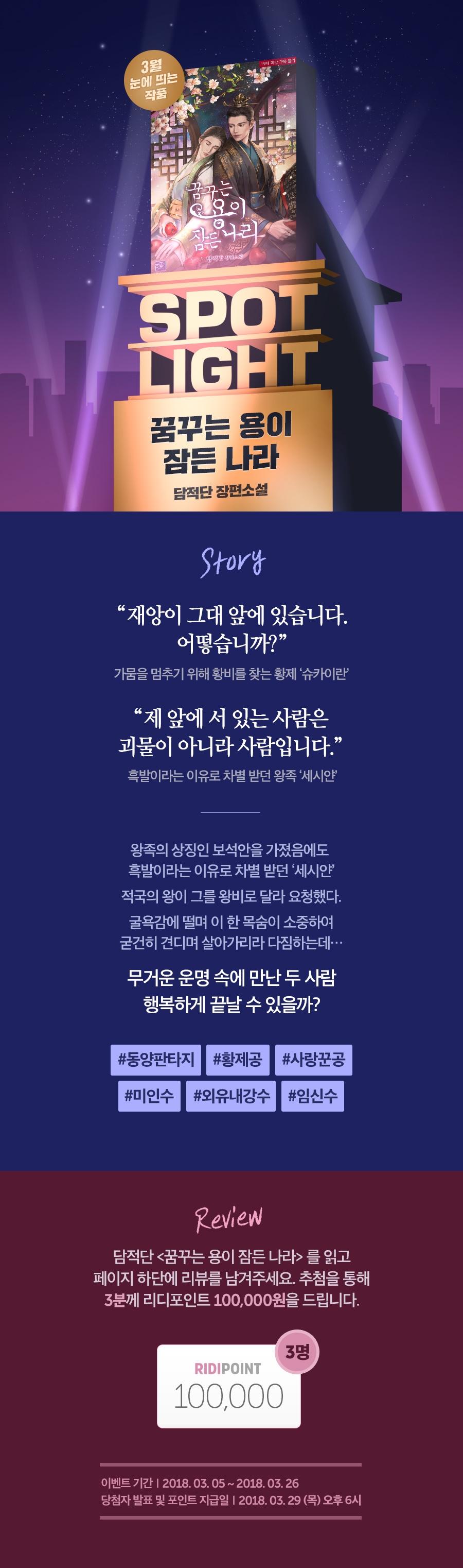 메인 이미지