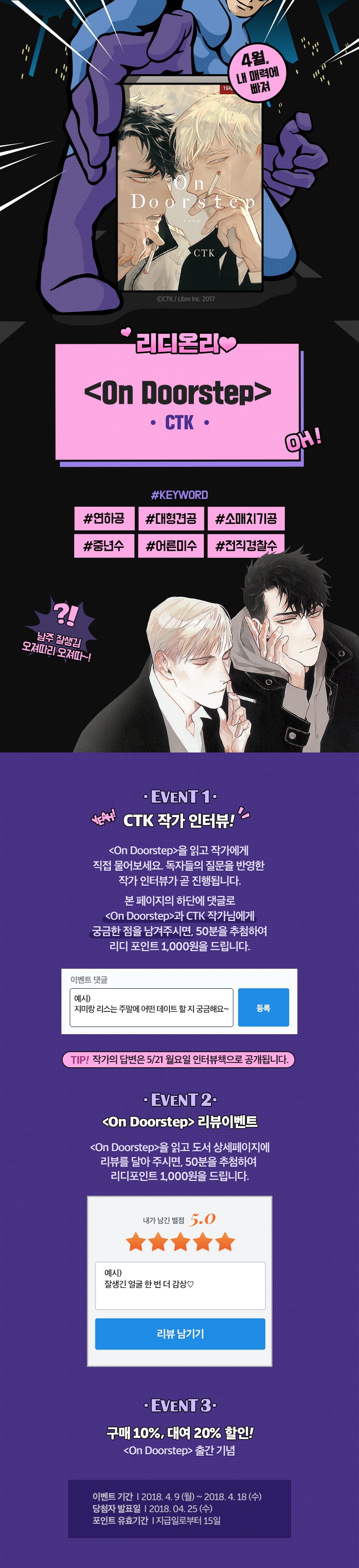 메인 이미지