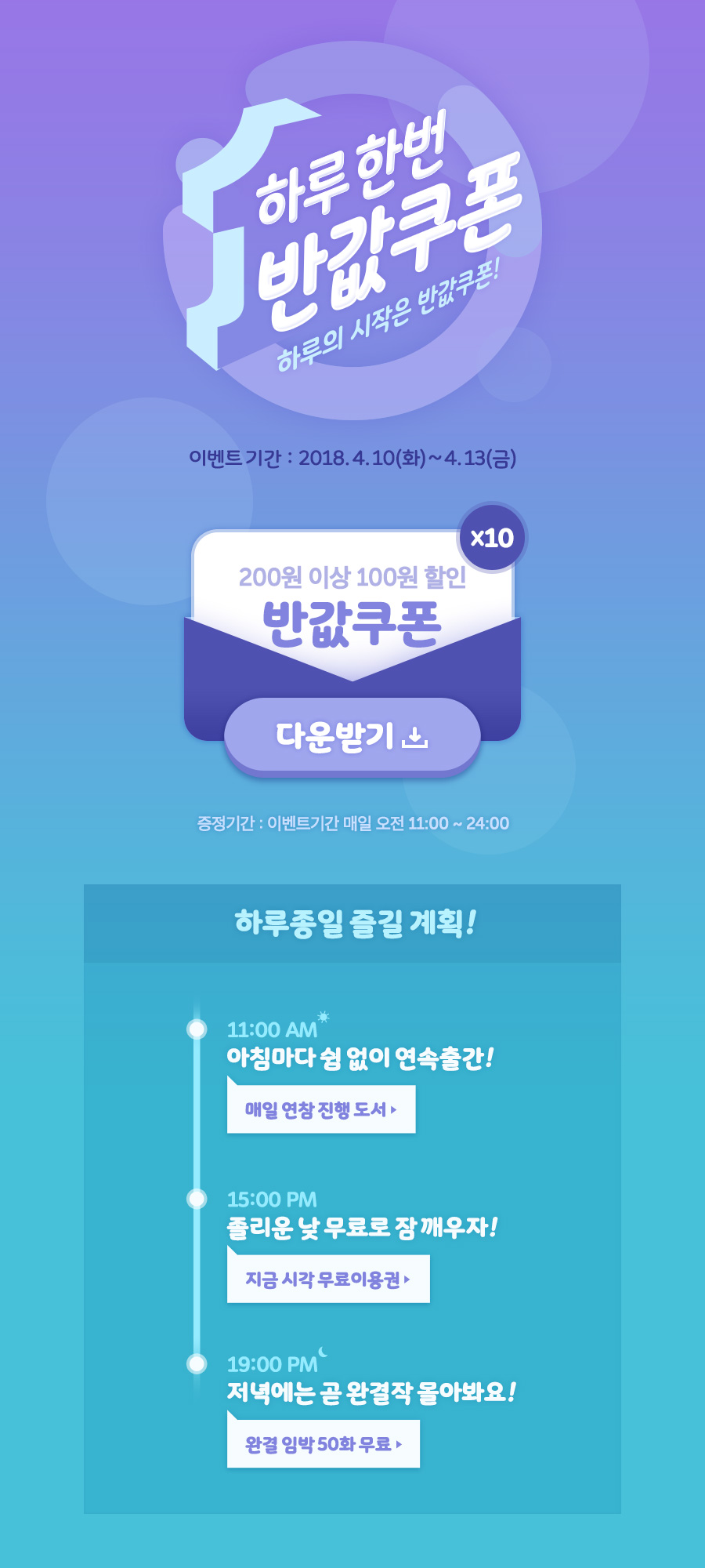 메인 이미지
