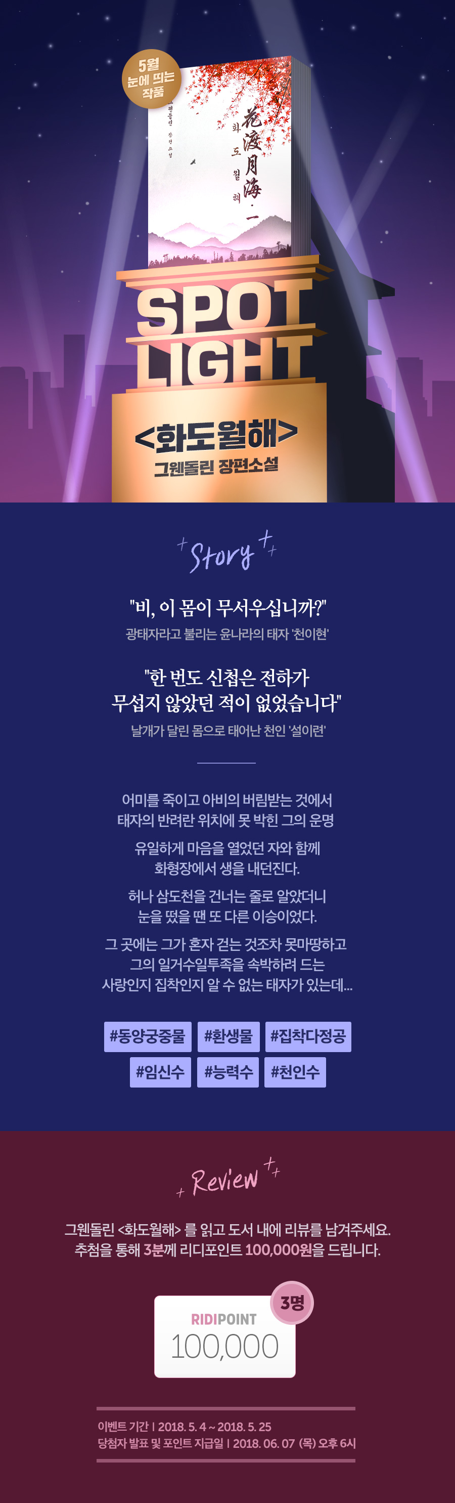 메인 이미지