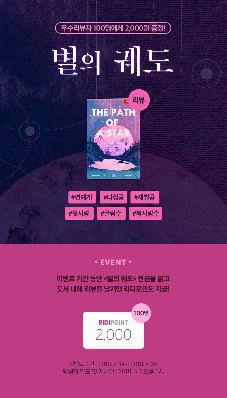 메인 이미지