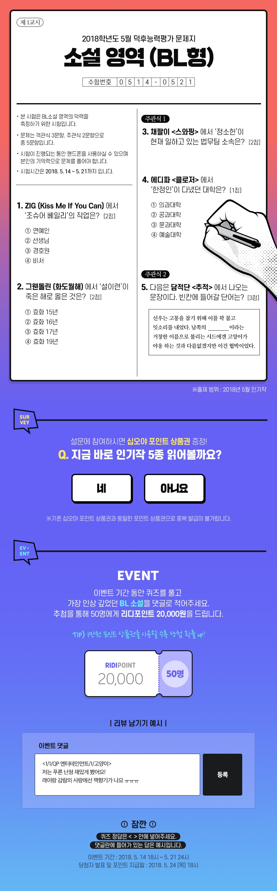 메인 이미지