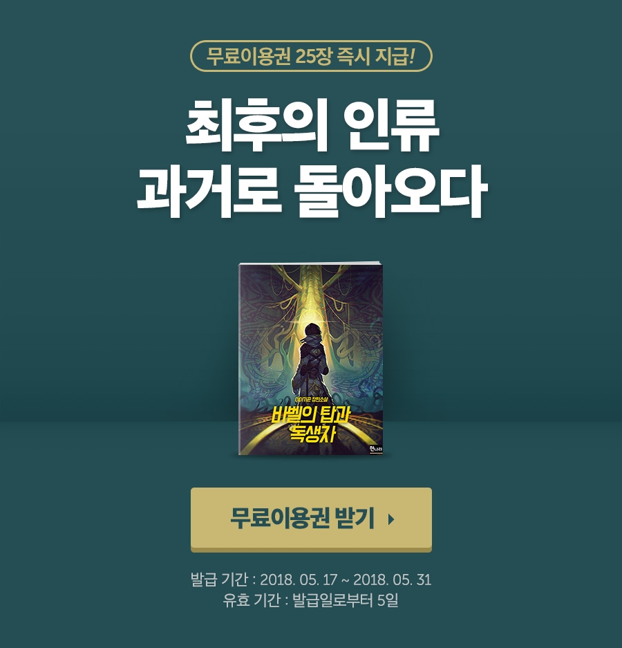 메인 이미지