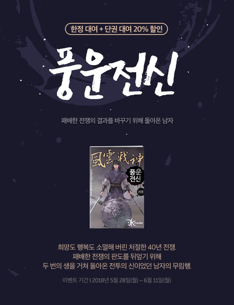 메인 이미지