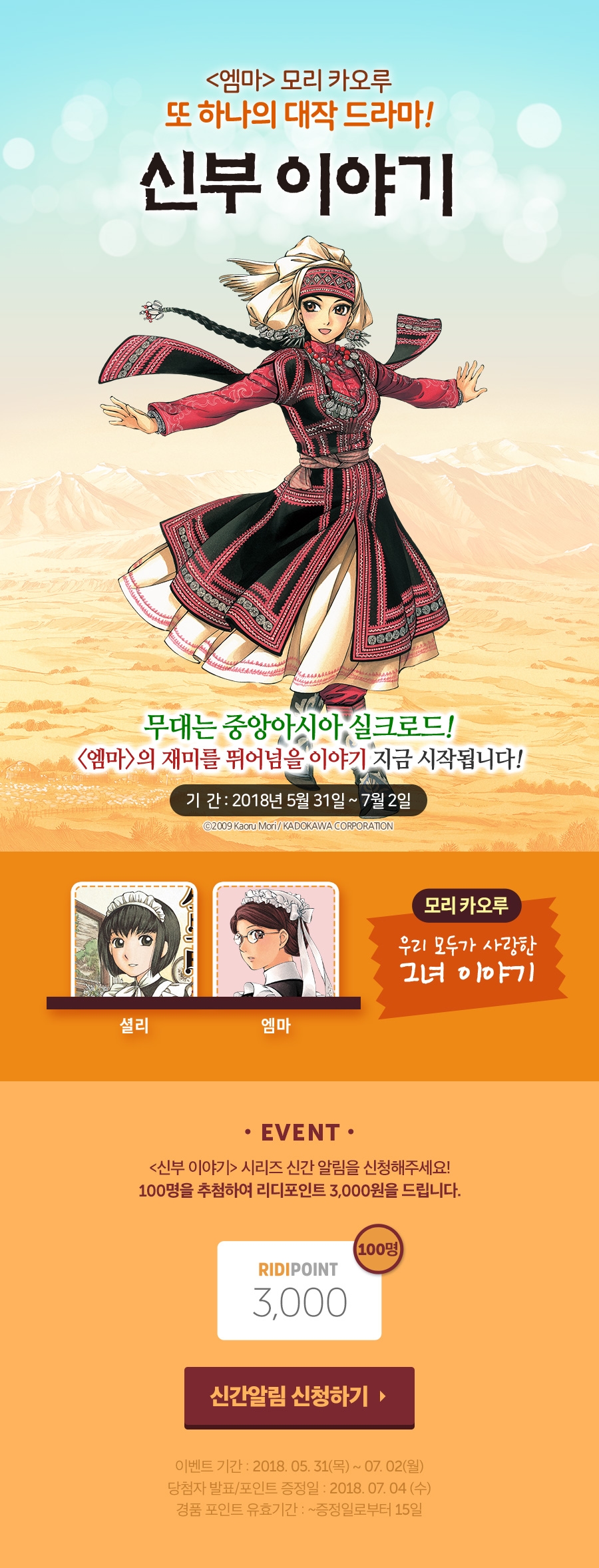 메인 이미지
