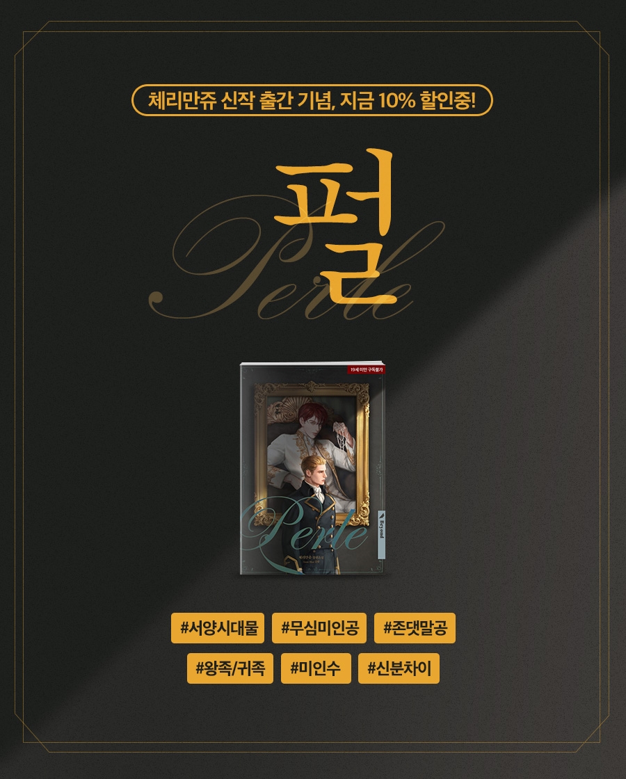 메인 이미지