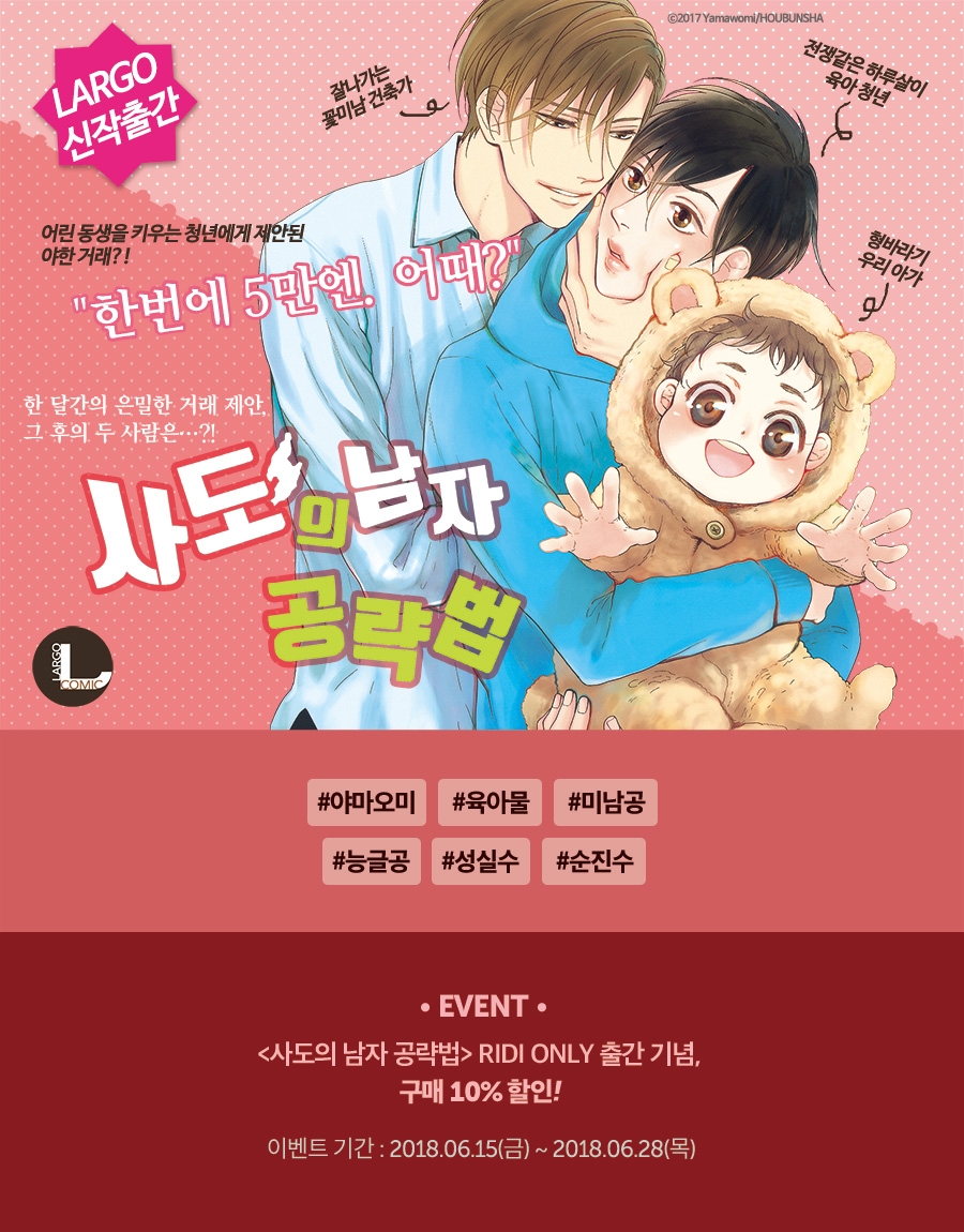 메인 이미지