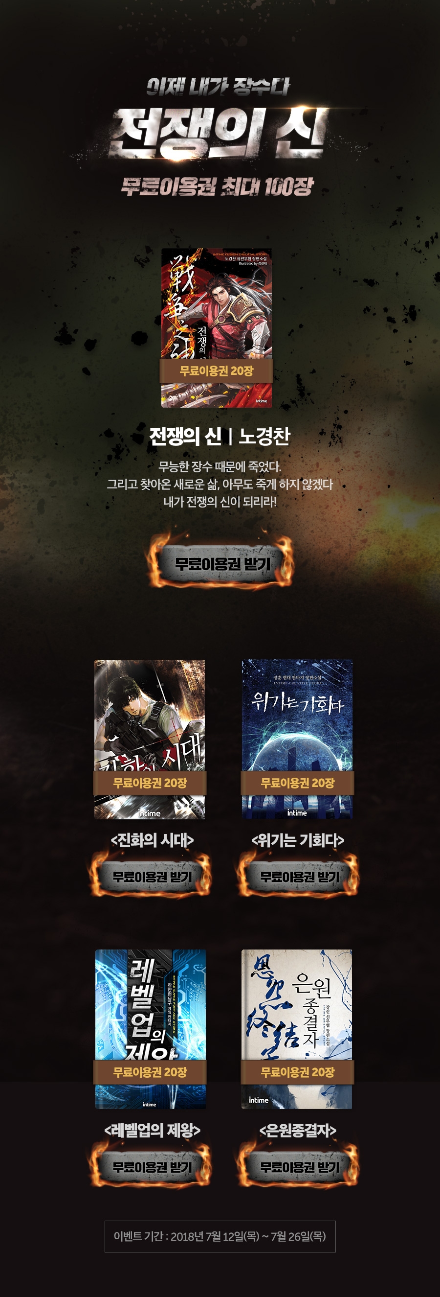 메인 이미지