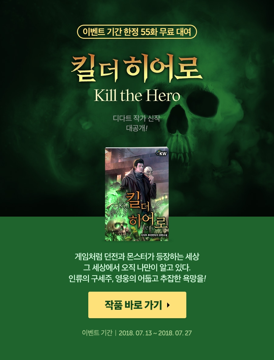 메인 이미지