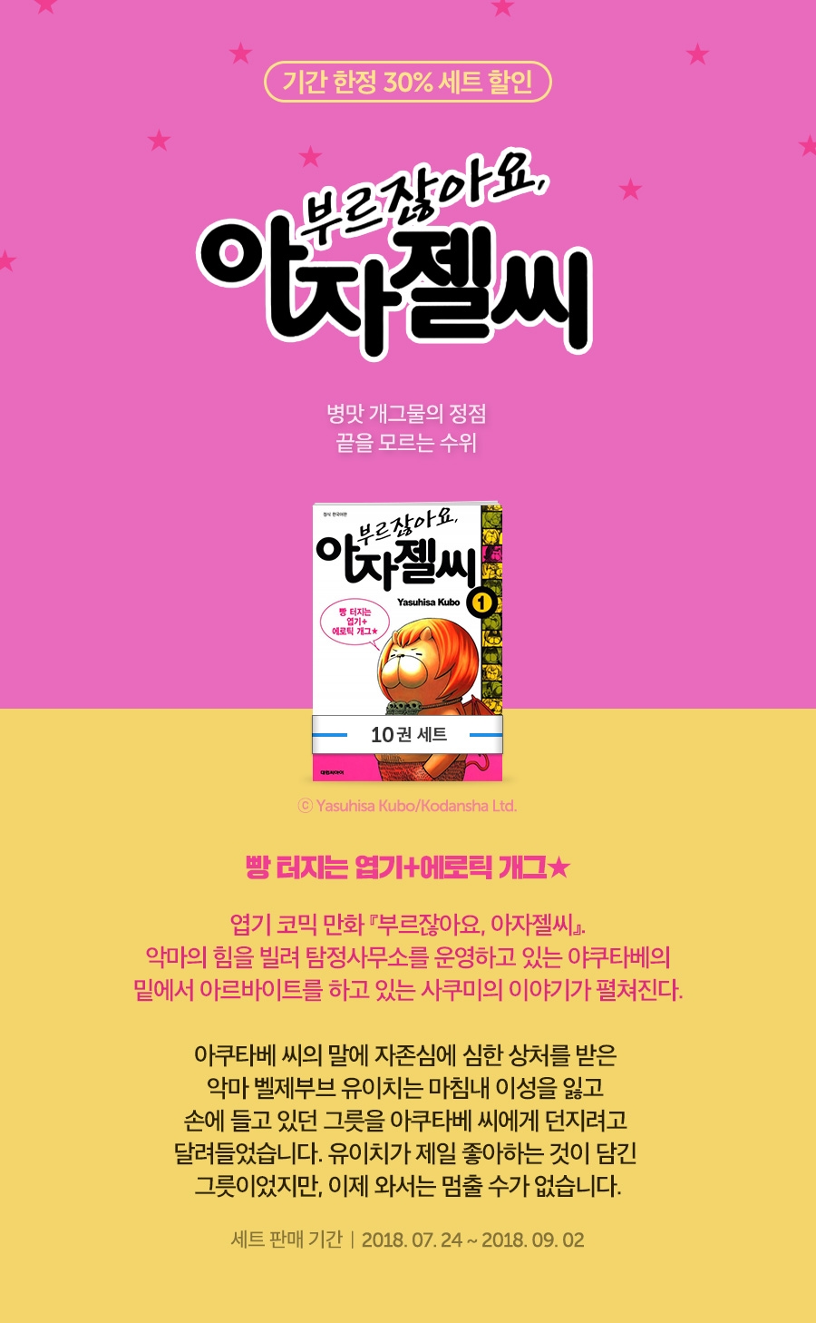메인 이미지