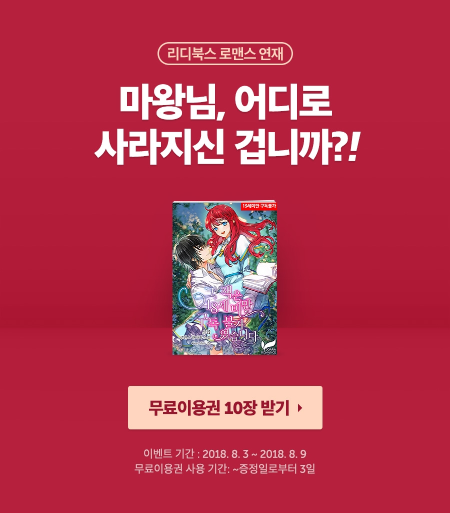 메인 이미지