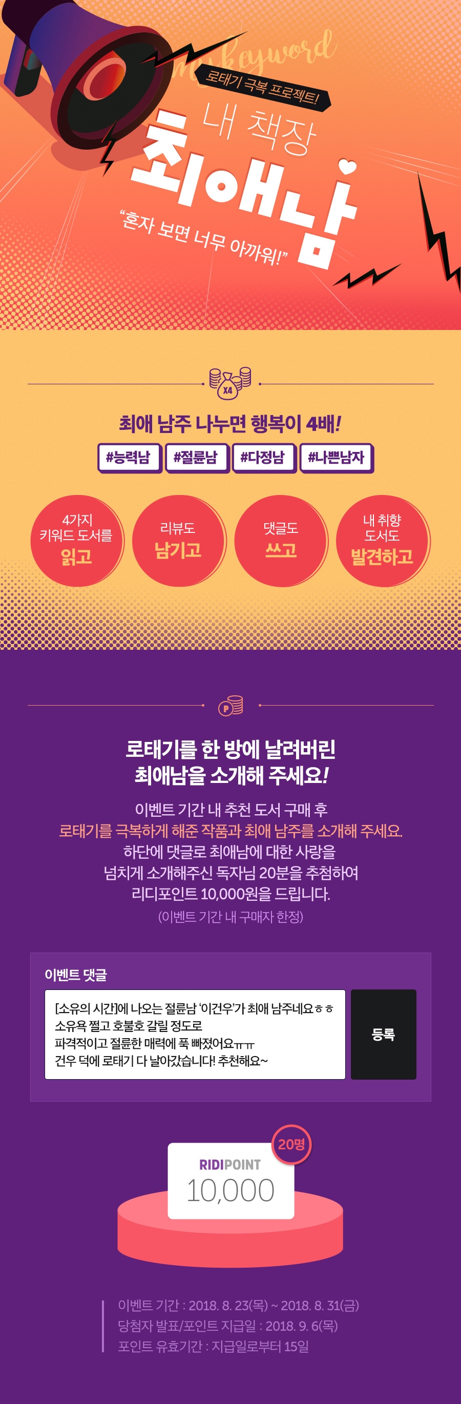 메인 이미지