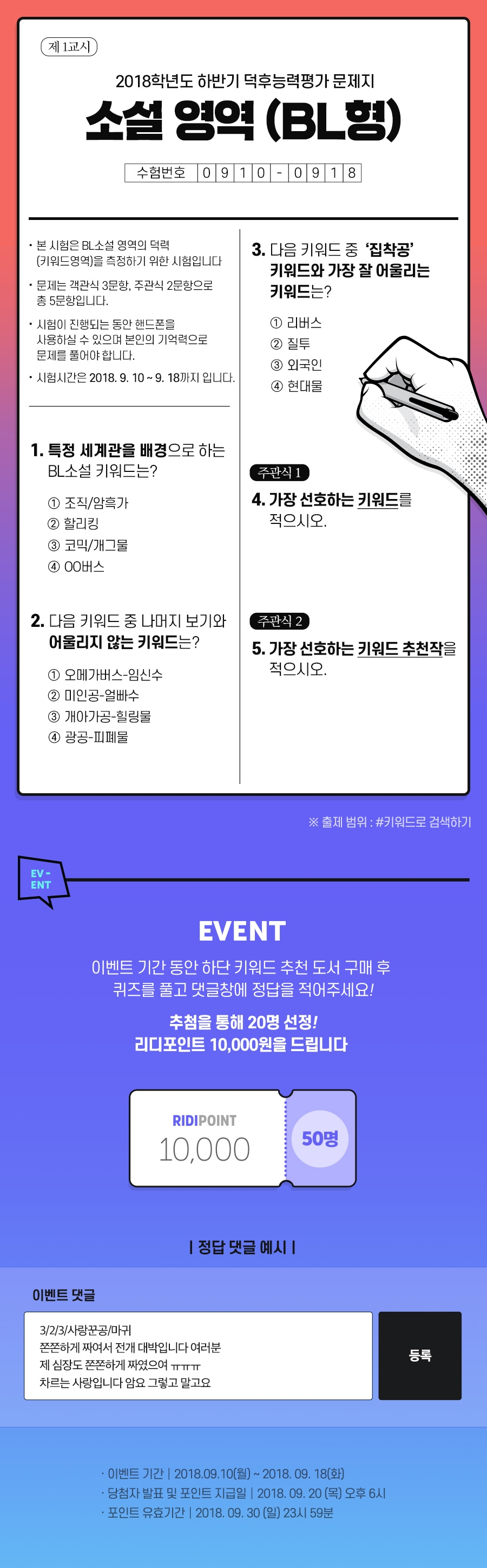 메인 이미지