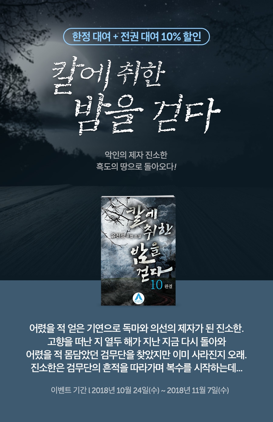 메인 이미지