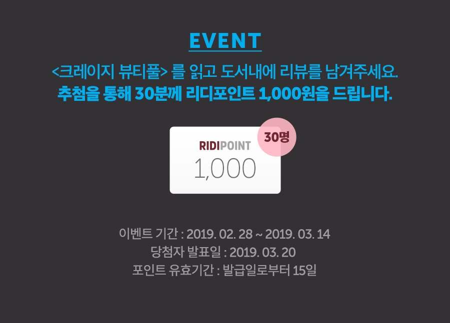 메인 이미지