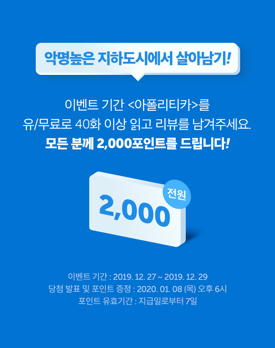 메인 이미지