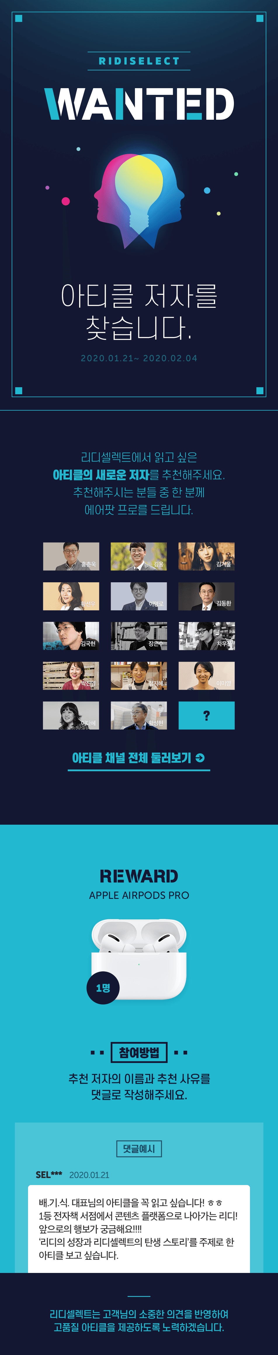 메인 이미지