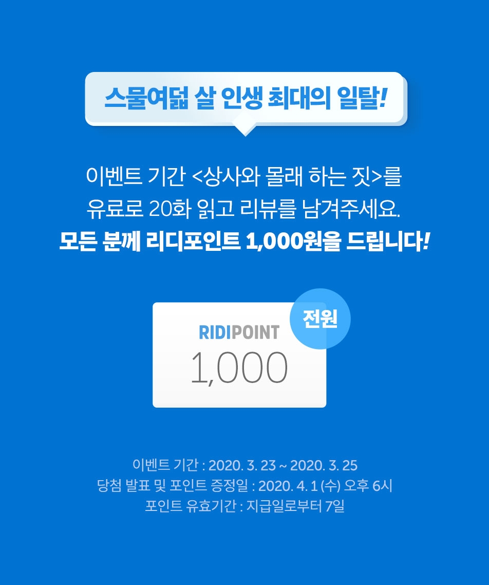 메인 이미지