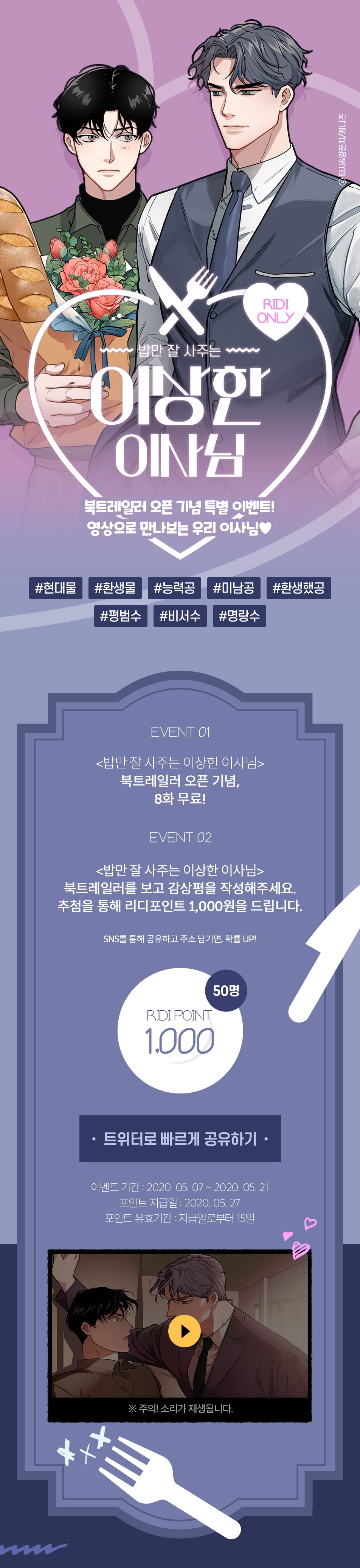 메인 이미지