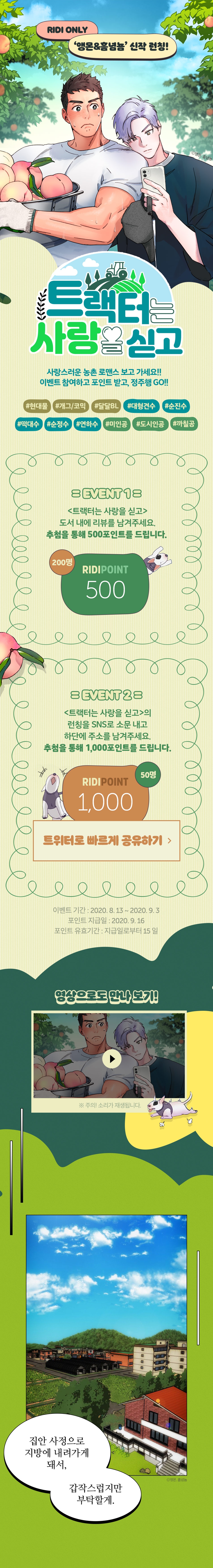 메인 이미지