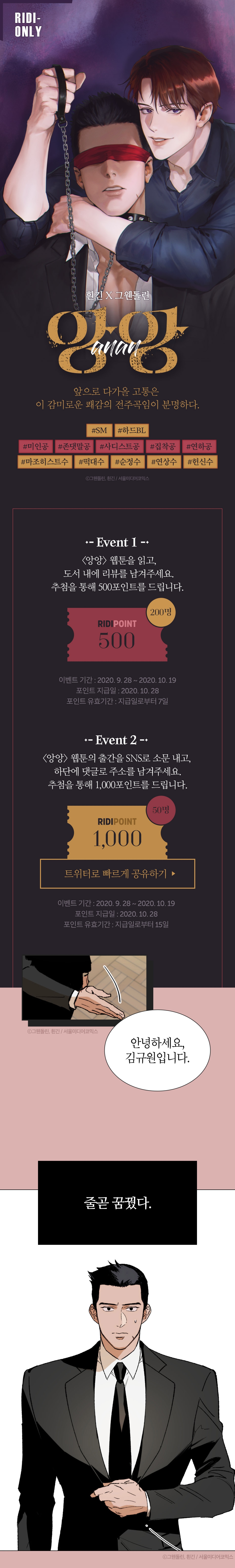 메인 이미지