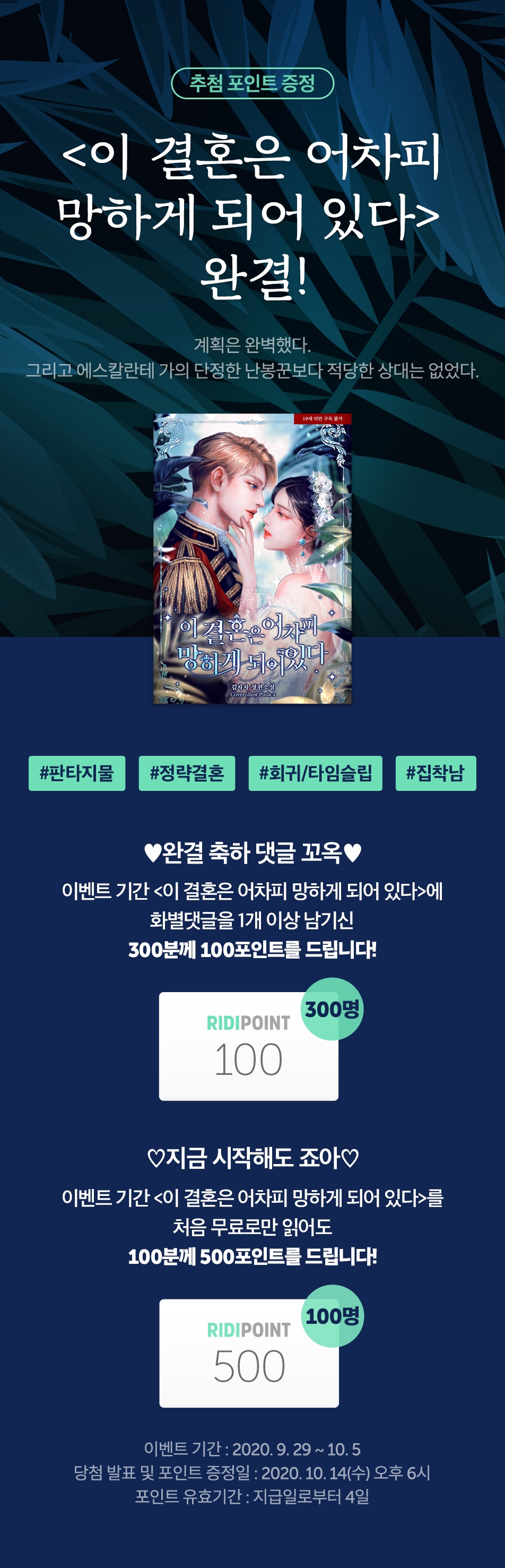 메인 이미지