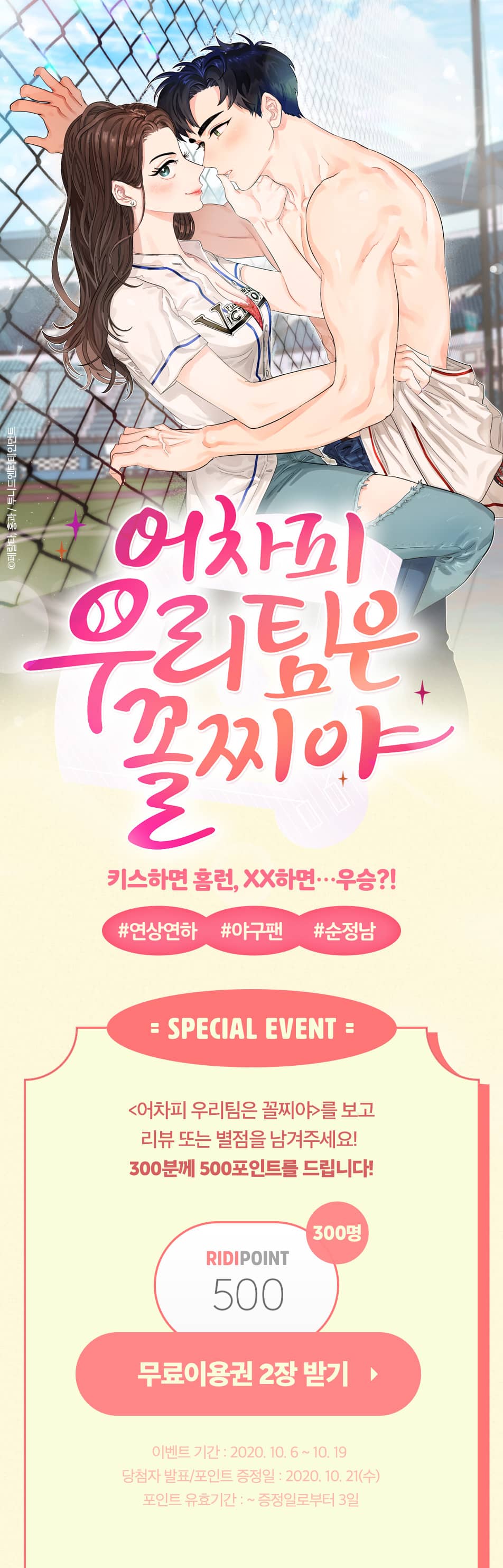 메인 이미지
