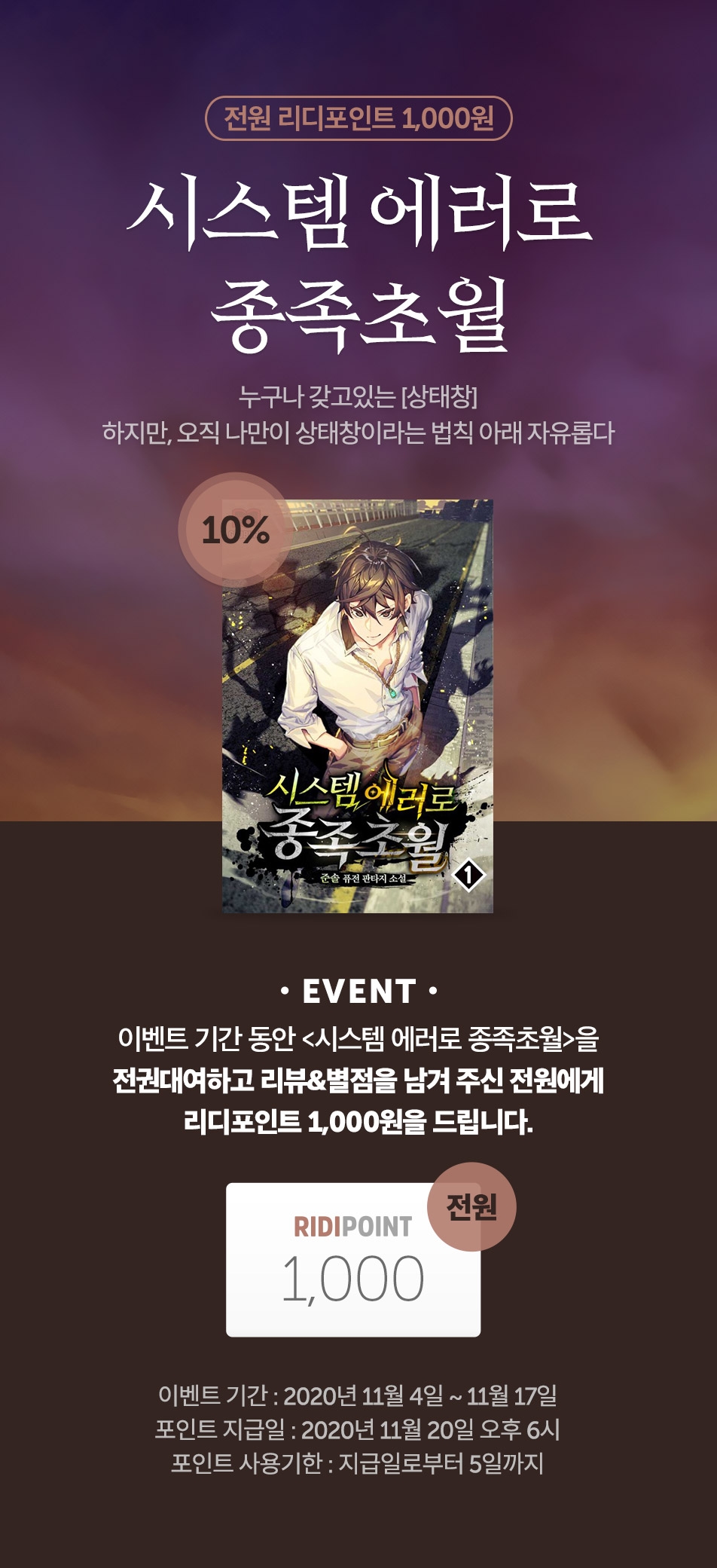 메인 이미지