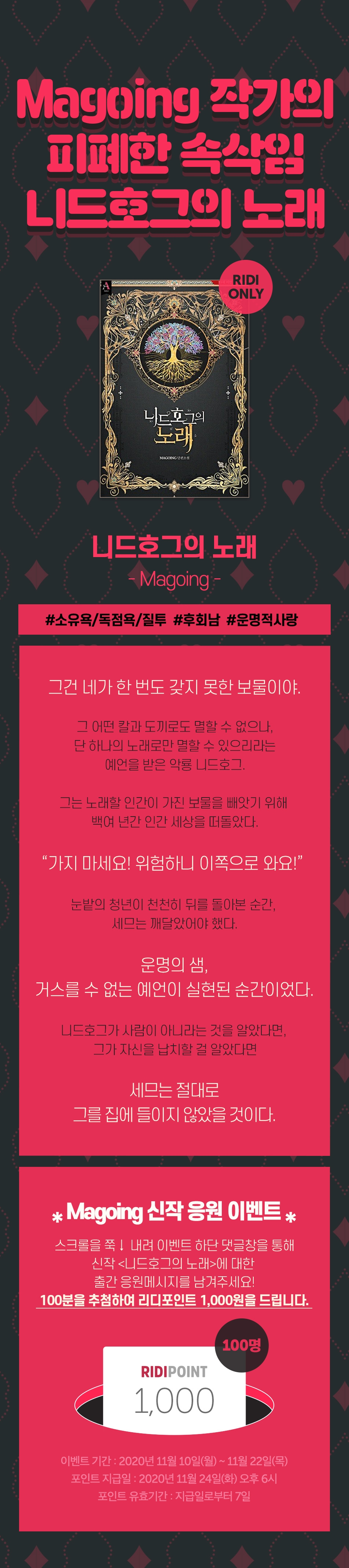 메인 이미지