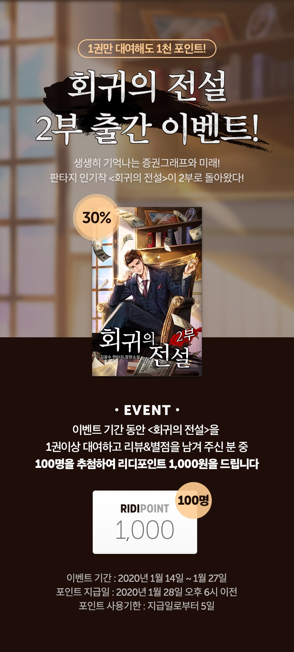 메인 이미지