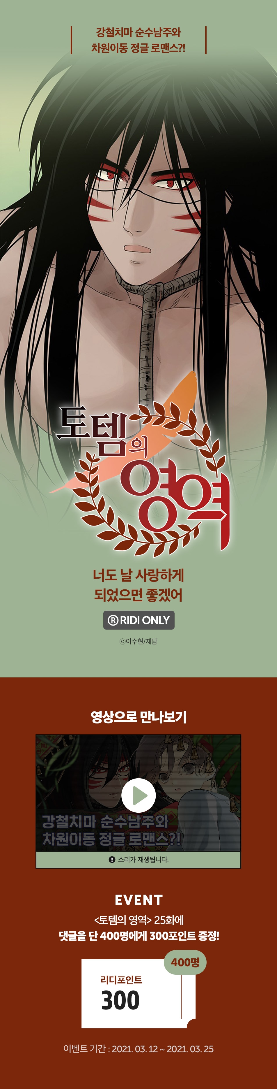 메인 이미지