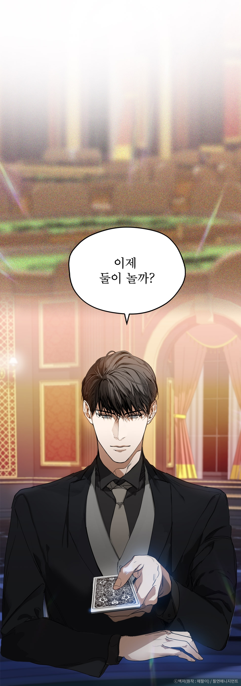메인 이미지