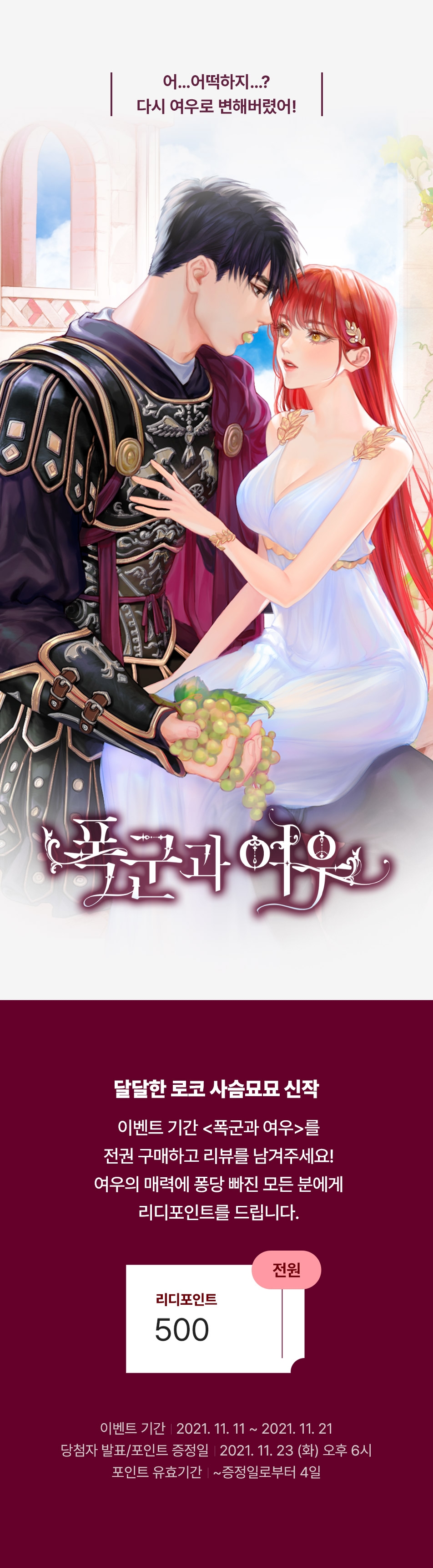 메인 이미지