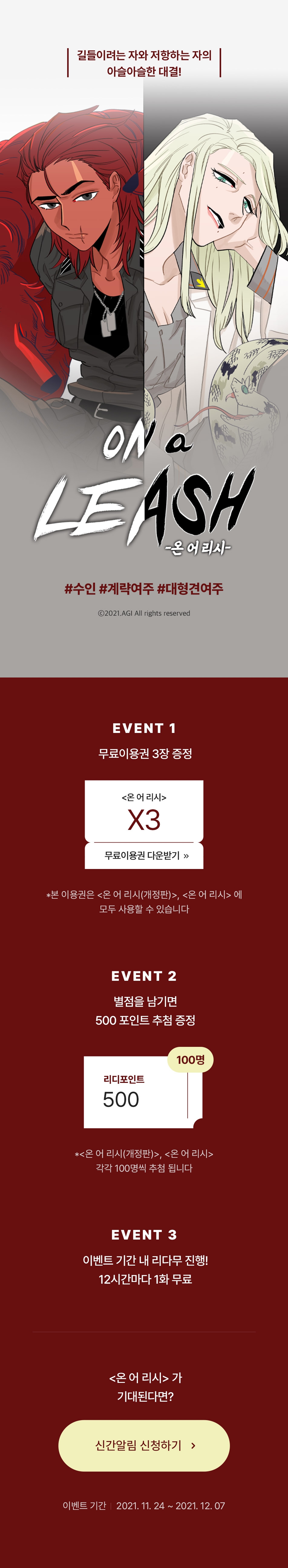 메인 이미지