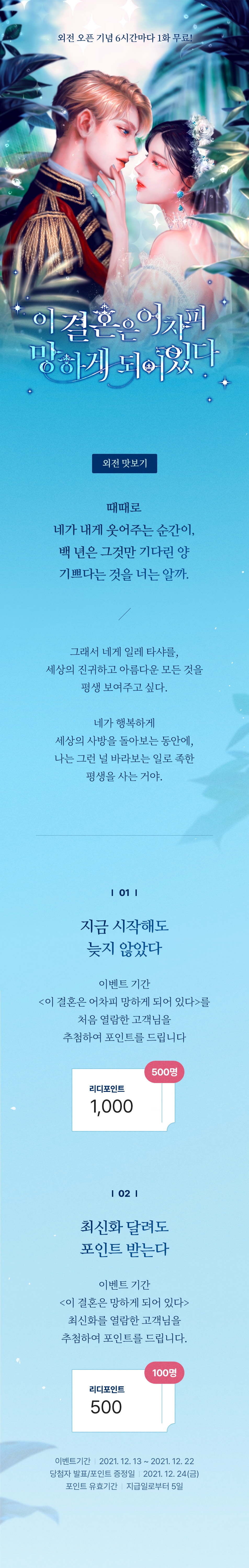 메인 이미지