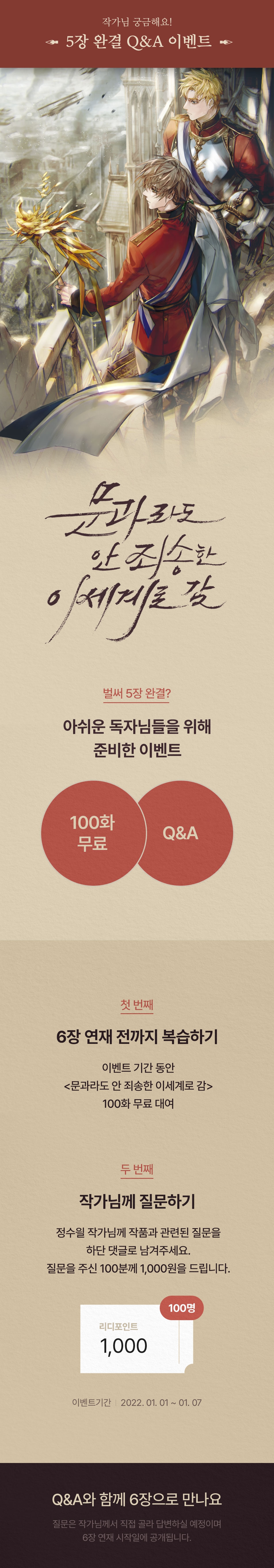 메인 이미지