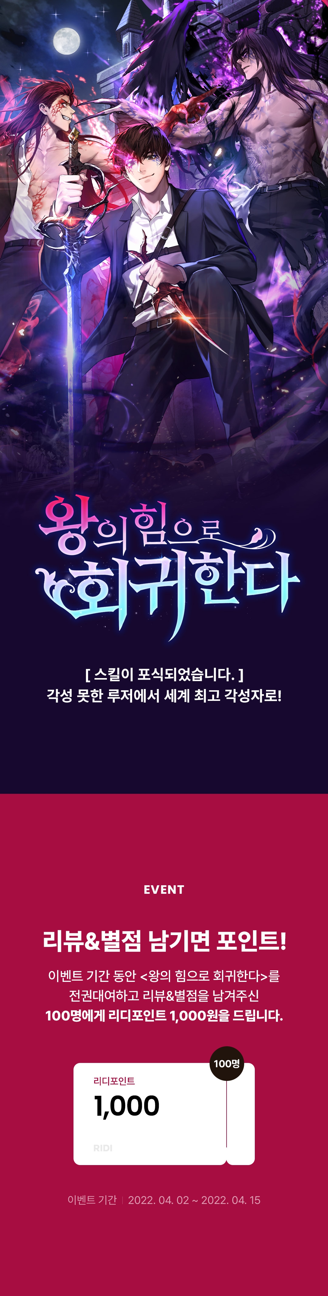 메인 이미지