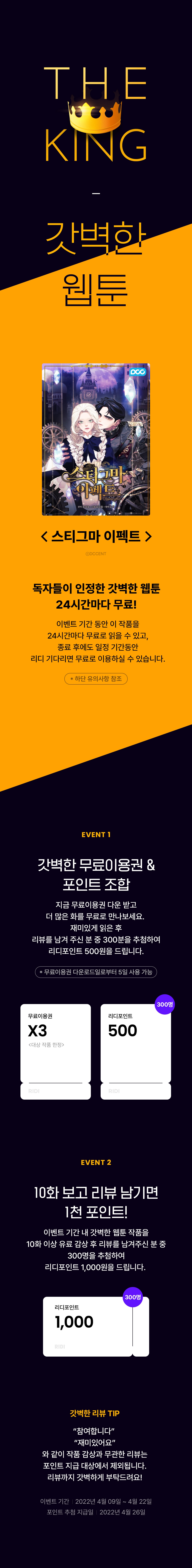 메인 이미지