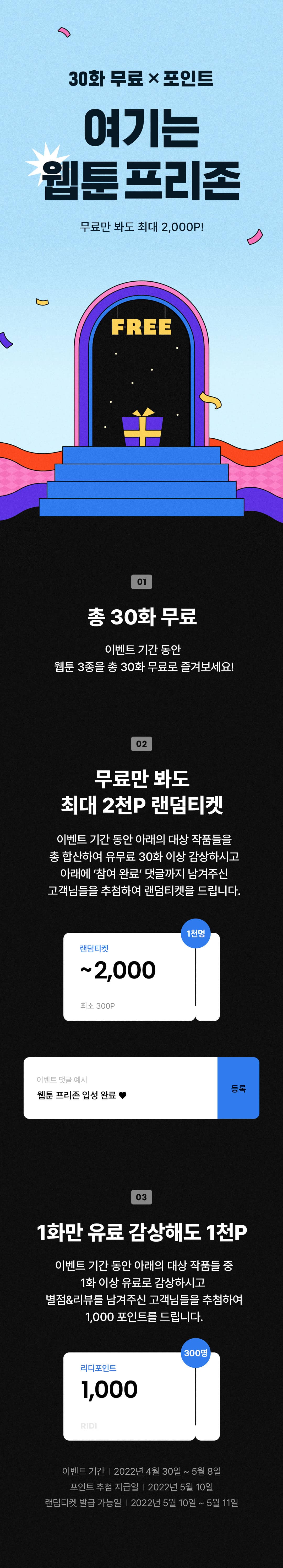 메인 이미지