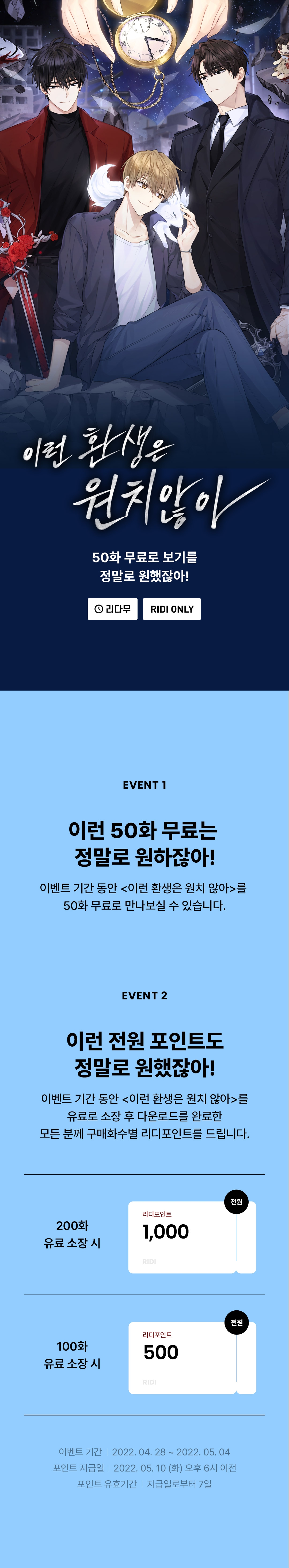 메인 이미지