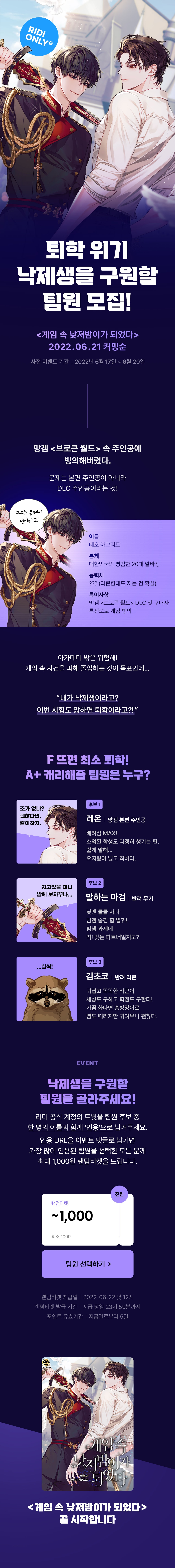 메인 이미지
